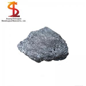 Silicon Carbon Alloy